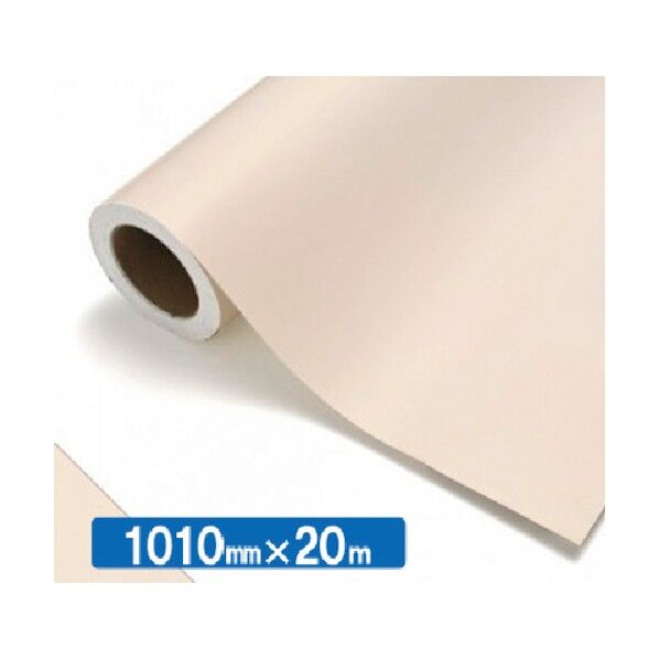 【中川ケミカル製品】NOCS Tuffcal 不透明色 NOCS 82-17E