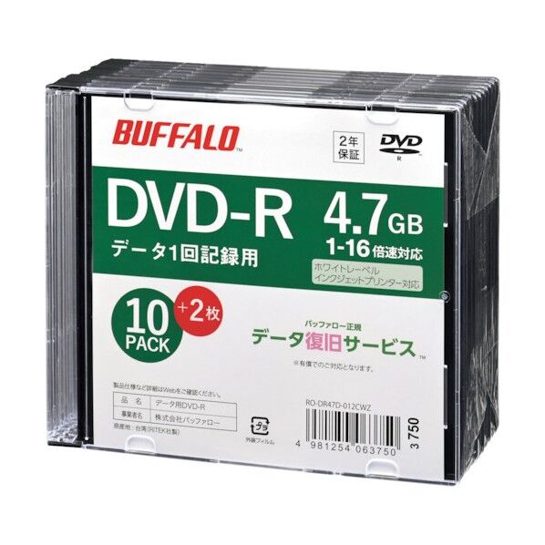 バッファロー 光学メディア DVD-R PCデータ用 4.7GB 法人チャネル向け 10枚+ RO-DR47D-012CWZ 2枚