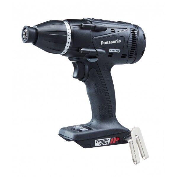 充電マルチインパクトドライバー