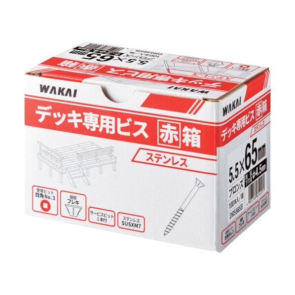 デッキ専用ビス 赤箱