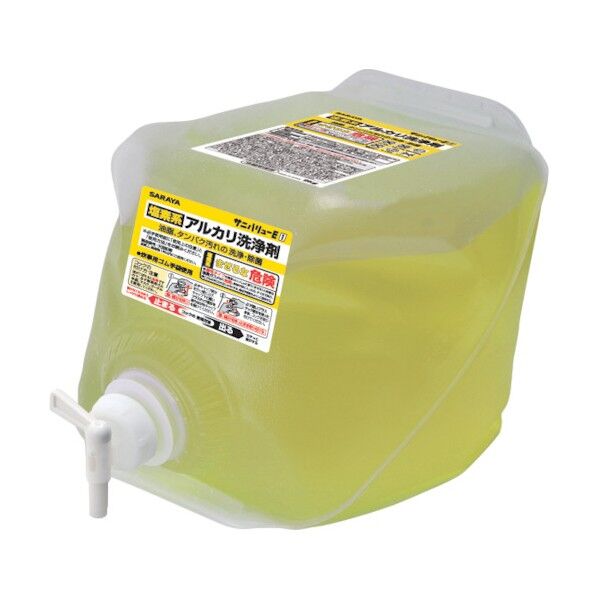 塩素系アルカリ洗浄剤9KG×2入