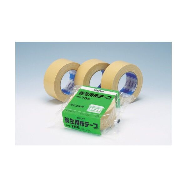 養生用布テープNo.706