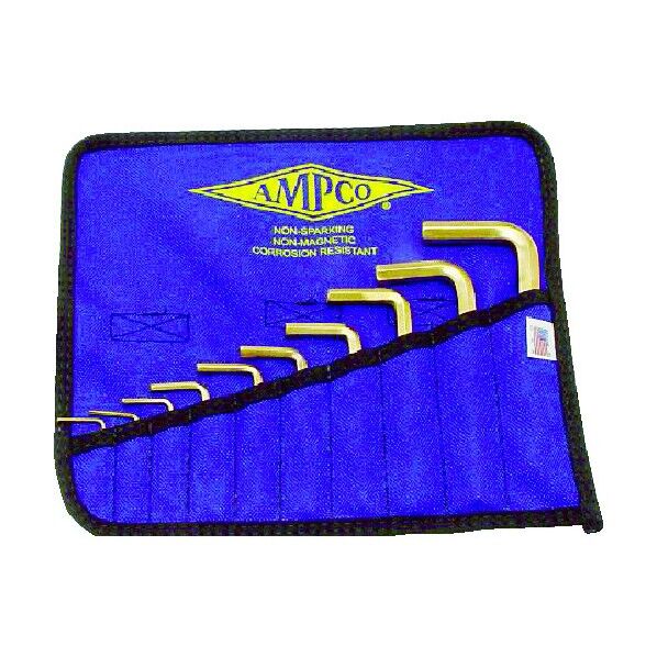 Ampco防爆10ピース6角レンチセット