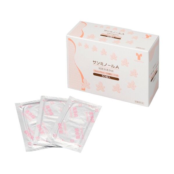 サンミノールA 052003 50包