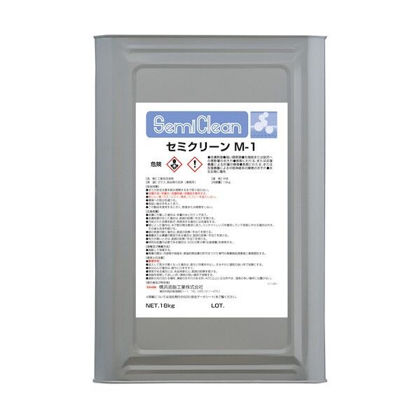 横浜油脂工業 セミクリーンM-1 1251 1点...