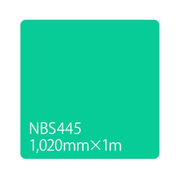 グリーンクロス タックペイント NBSシリーズ NBS445 1020mmX切売 6300034145 1M
