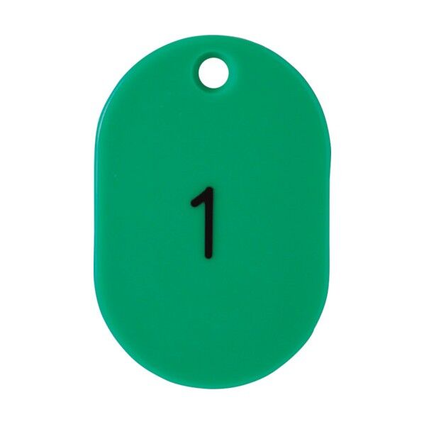 番号札小1~50緑 BN-S1G 1点