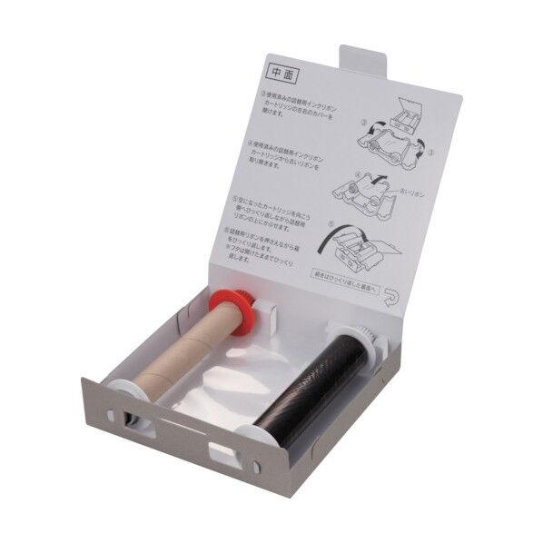 ラベルプリンタ テプラGrand 詰替用インクリボン