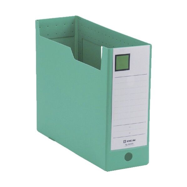 キングジム GボックスPP 100mm      緑 4633NGREEN 1個