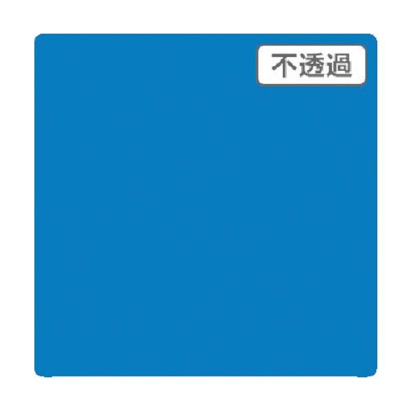 3M スコッチカル XLシリーズ JS1612XL セルリアンブルー 1000mmX切売 6300021571 1点