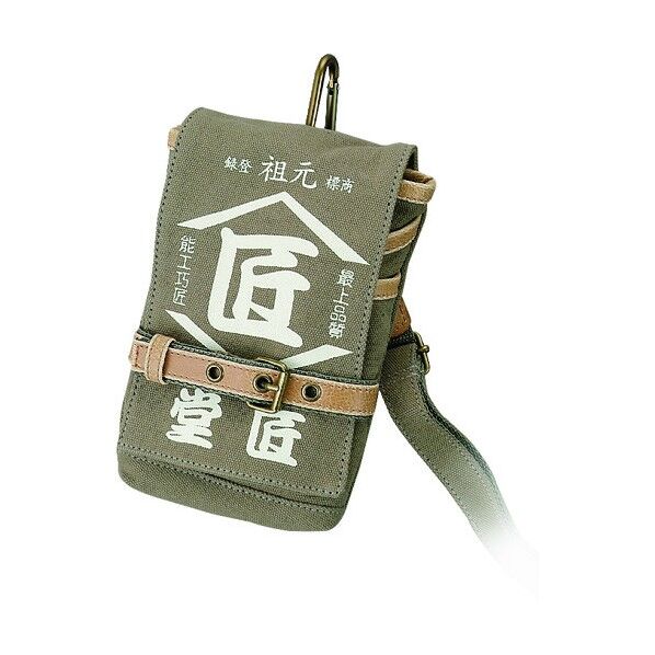 匠堂 シザーケース うぐいす色 TD-02 1個