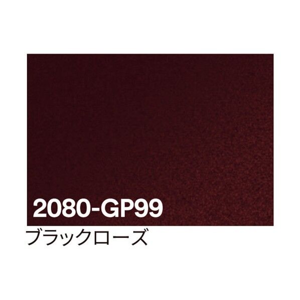 6300021839 1点