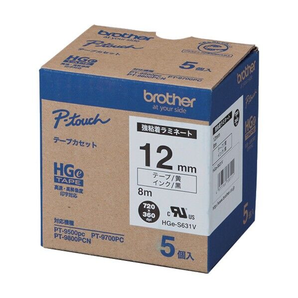 HGESテープ(強粘着) 黒文字/黄地/12mm HGE-S631V 1点