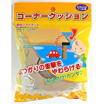 NPコーナクッション ブラウン 寸法:約35mm巾×1.5m巻き・厚3.5mm 146 1