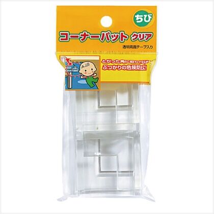 コーナーパット ちび
