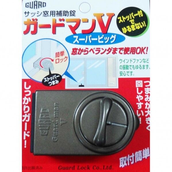 ブロンズ 寸法:83×50×49mm No.335B 1個