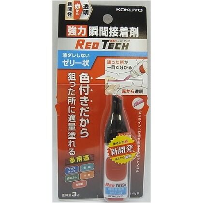 瞬間接着剤 RED TECH(レッドテック) K501-WP 1個