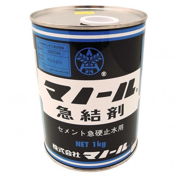 急結剤 セメント急硬止水用 1缶