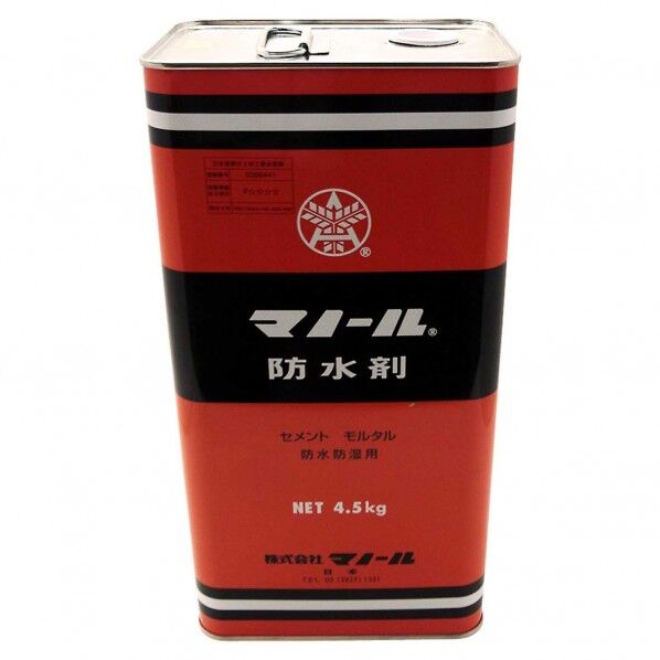 防水剤 モルタル防水・防湿用 セメント 1缶