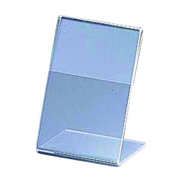 メニュー&サンプルプライス LP-A7タテ(片面) PEI1003 1個