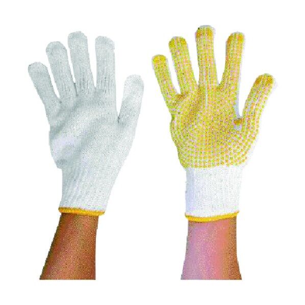 ハイボツ 111 1点