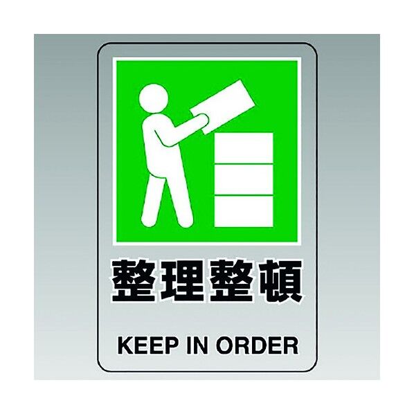 透明ステッカー