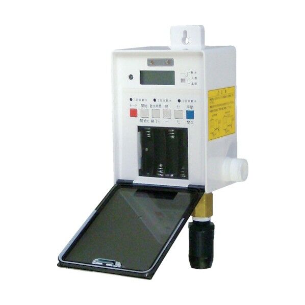 簡易コントローラーA(散水栓仕様) C10SBK001 1