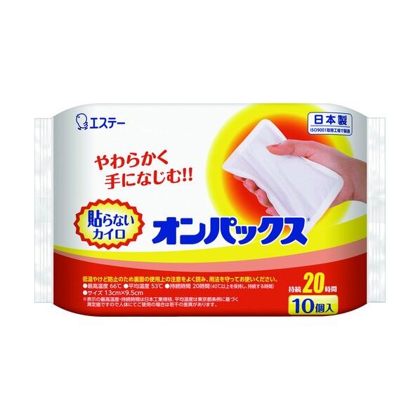 カイロ はらないオンパックス スタンダードタイプ