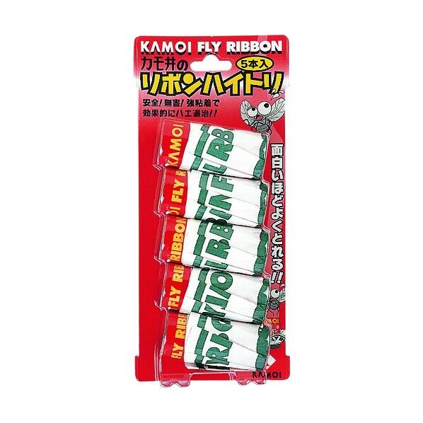 リボンハイトリ（ハエ取り） 5巻