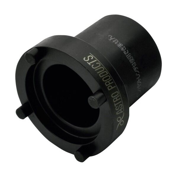 スズキジムニー専用 ハブベアリングナットソケットピンタイプ 2007000013762 1点