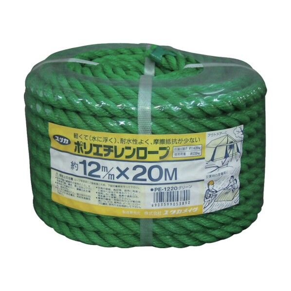 PEカラーロープ万能パック