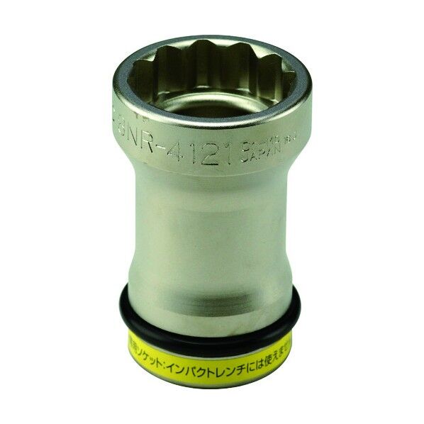 ナットランナー用コンビソケット