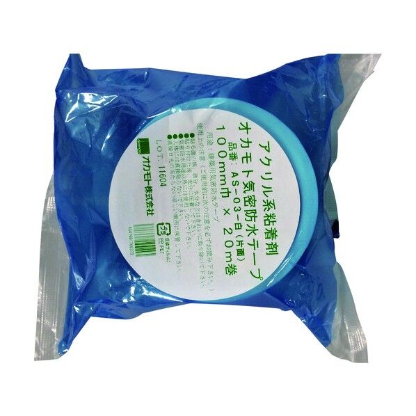 アクリル気密防水テープAS-03 白 片面タイプ 100mm AS-03-100 1巻