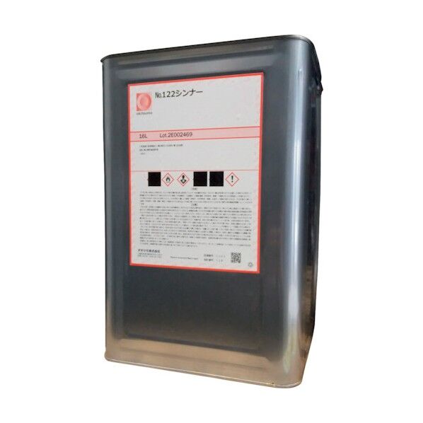 オキツモ 耐沸騰水塗料専用 122シンナー 16L S122 16L 1缶...