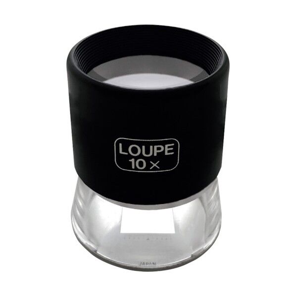 ファインルーペ 10x 5012 1点