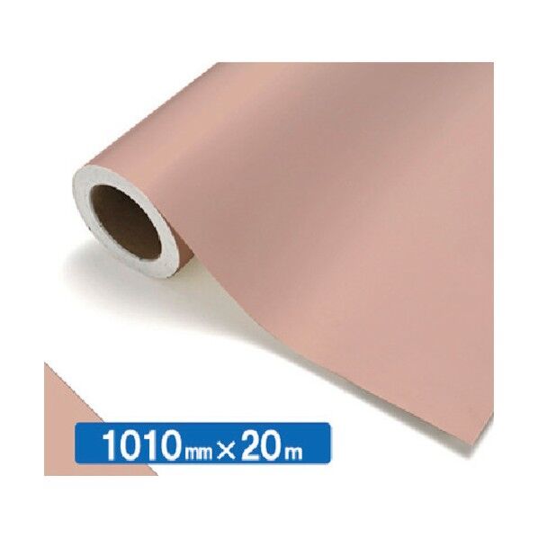 【中川ケミカル製品】NOCS Tuffcal 不透明色 NOCS 88-14E