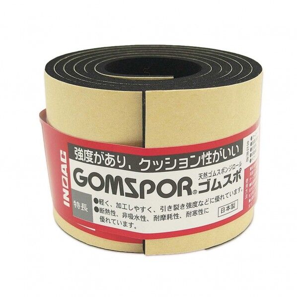 天然ゴムスポンジロール ゴムスポ 粘着 黒 幅50mmX厚み3mm N14-350MT 1巻