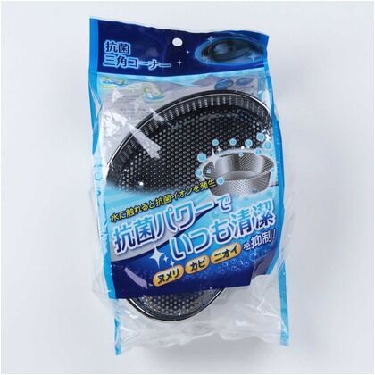 抗菌三角コーナー 幅197×高さ95mm 1個