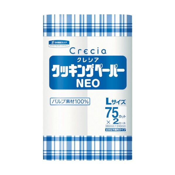 クッキングペーパーNEO