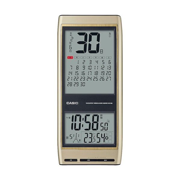 日めくり六曜カレンダー