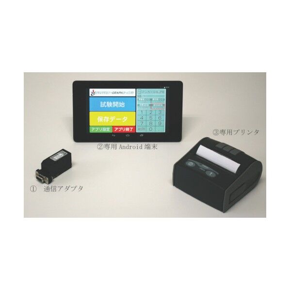 テクノ テクノテスター グラフ ポータブル セット TGP-SA 1点