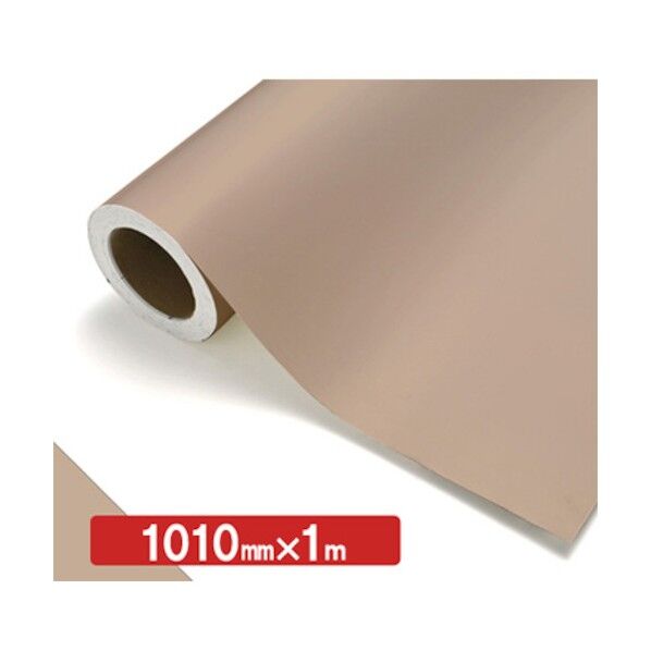 NOCS Tuffcal 不透明色 NOCS 93-17E 1010mm×1m 6300038131   1枚