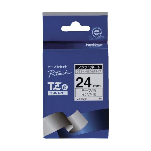 ブラザー販売 Tzeテープ ノンラミネート 黒字/白地/24mm TZE-N251 1点