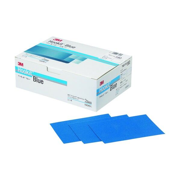 ブルーサンディングシート 75×110mm #180 HSHT18075X110B 8549928 便利グッズ(文具・OA機器) H/SHT 180 75X110B 100枚