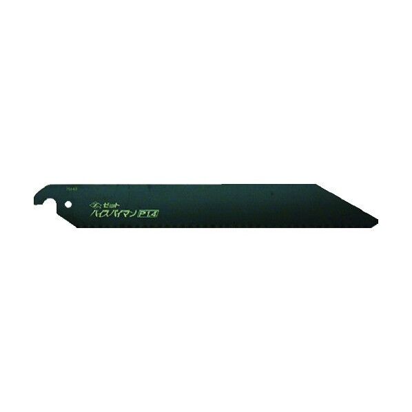 08105 1枚