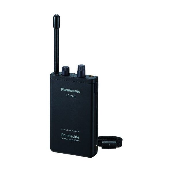 Panasonic パナガイド(ワイヤレス受信機12ch)