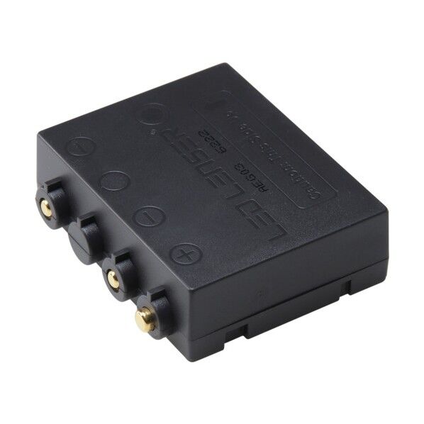 H7R.2用専用充電池