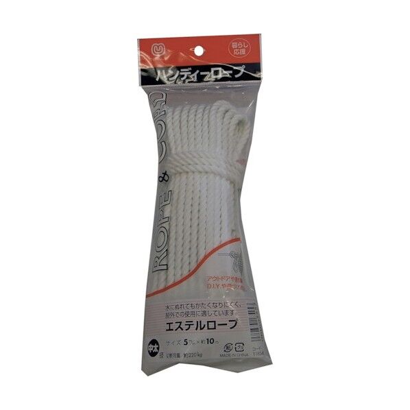 エステルロープ(M) 白 5mm×10m PET-R-510H 1巻