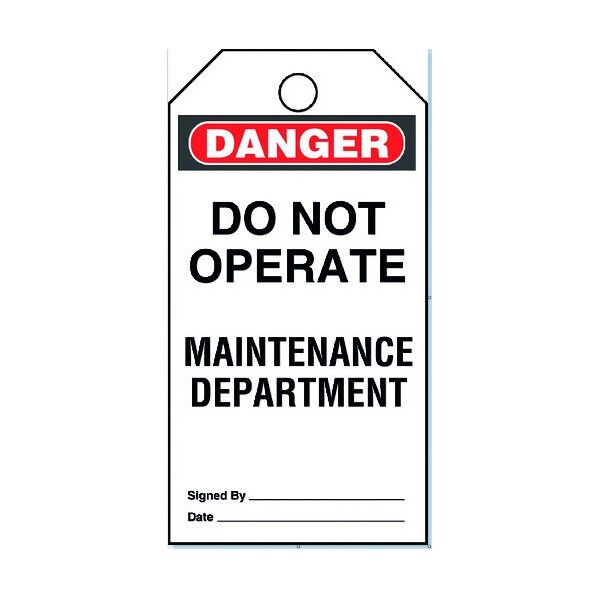 セーフティタグ