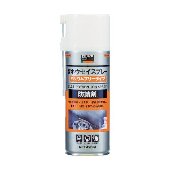 αボウセイスプレー